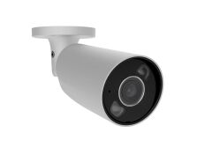 BulletCam HL (5 Mp/2.8 mm) ASP white IP відеокамера