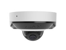 DomeCam Mini HL (5 Mp/2.8 mm) ASP white IP відеокамера