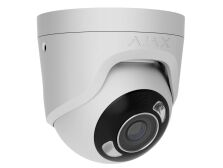 TurretCam HL (5 Mp/2.8 mm) ASP white IP відеокамера