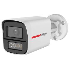 DH-HAC-HFW1249XP-IL-A-PRO 2МП (2.8мм), HDCVI відеокамера