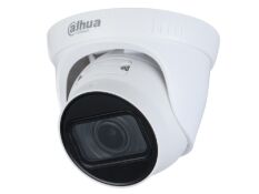 DH-IPC-HDW1230T1-ZS-S5 (2.8-12мм) 2Mп IP варіофокальна відеокамера