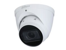 DH-IPC-HDW1431TP-ZS-S4 (2.8-12мм) 4MП варіофокальна IP відеокамера