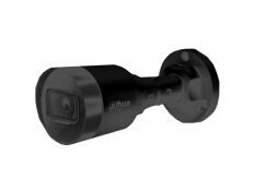 DH-IPC-HFW1431S1-BE (2.8мм) 4МП IP відеокамера