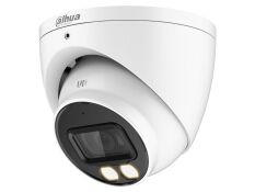 DH-HAC-HDW1200TP-IL-A (2.8мм) 2МП Smart Dual Light HDCV відеокамера