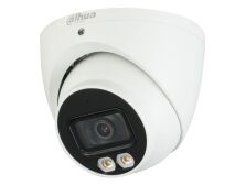 DH-HAC-HDW1500TP-IL-A (2.8мм) 5 МП Smart Dual Light HDCVI відеокамера