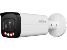 DH-IPC-HFW2449T-ZAS-IL  Smart Dual Light WizSense 4МП (2.7 – 13.5 мм)  IP відеокамера