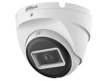 DH-HAC-T2A51P-U (2.8мм) 5МП HDCVI відеокамера