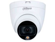 DH-HAC-HDW1209TLQP-LED (3,6 мм) 2Mп HDCVI відеокамера Dahua c LED підсвічуванням