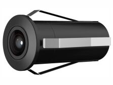 DH-HAC-HUM1220GP (2.8 мм) 2 МП HDCVI видеокамера