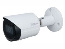DH-IPC-HFW2431SP-S-S2 (2.8 мм) 4Mп IP видеокамера с WDR