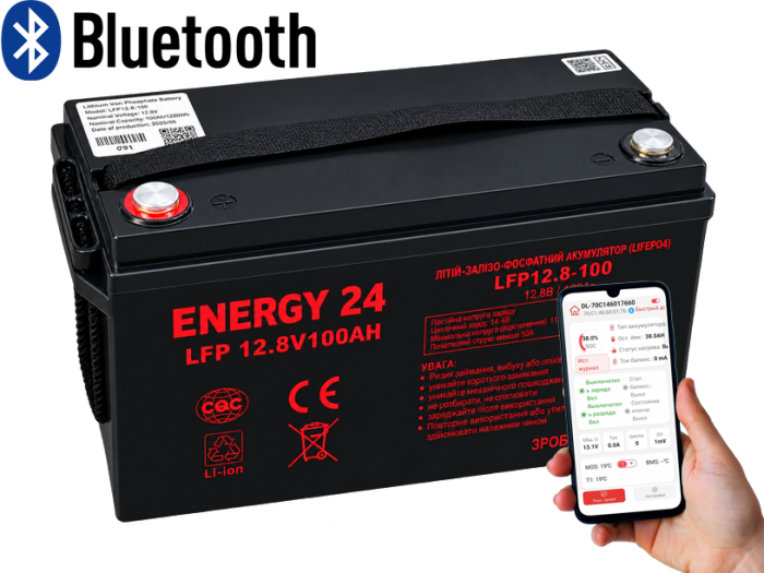 LFP 12.8V 100Ah - LiFePO4 акумулятор 12,8В 100А·г (Bluetooth)