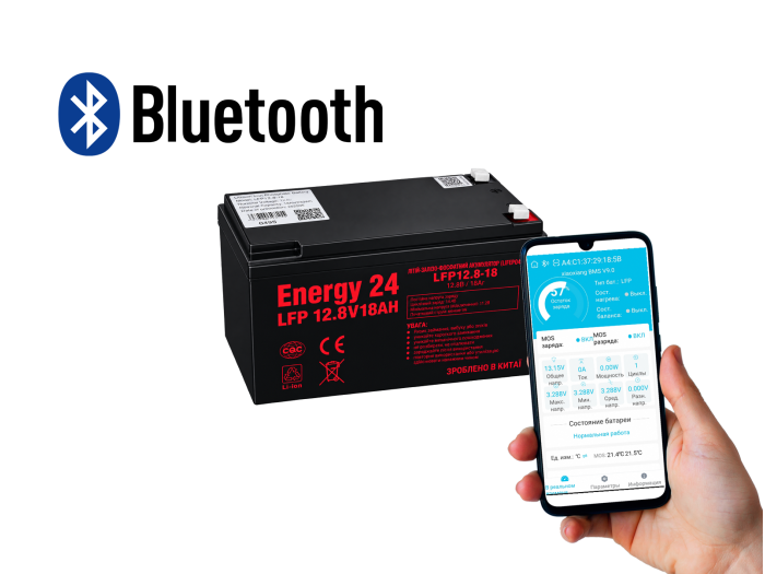 LFP 12.8V 18Ah - LiFePO4 акумулятор 12,8В 18А·г (Bluetooth)