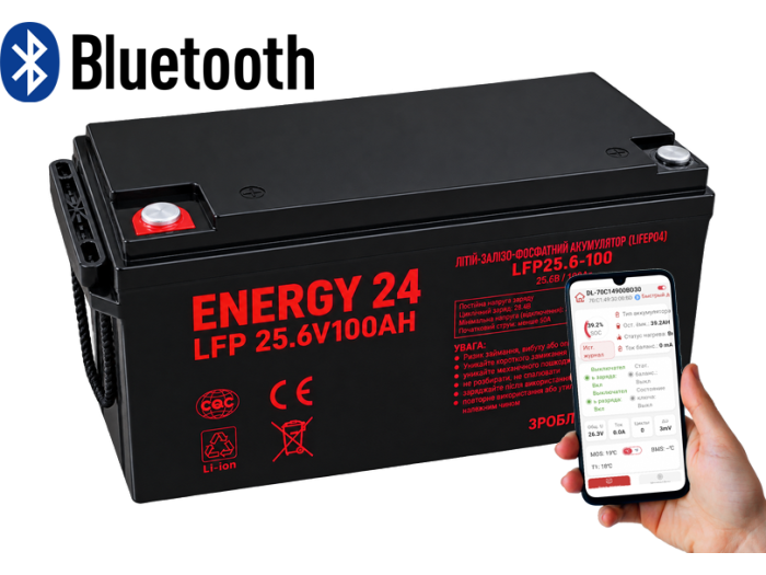 LFP 25.6V 100Ah - LiFePO4 акумулятор 25,6В 100А·г (Bluetooth)