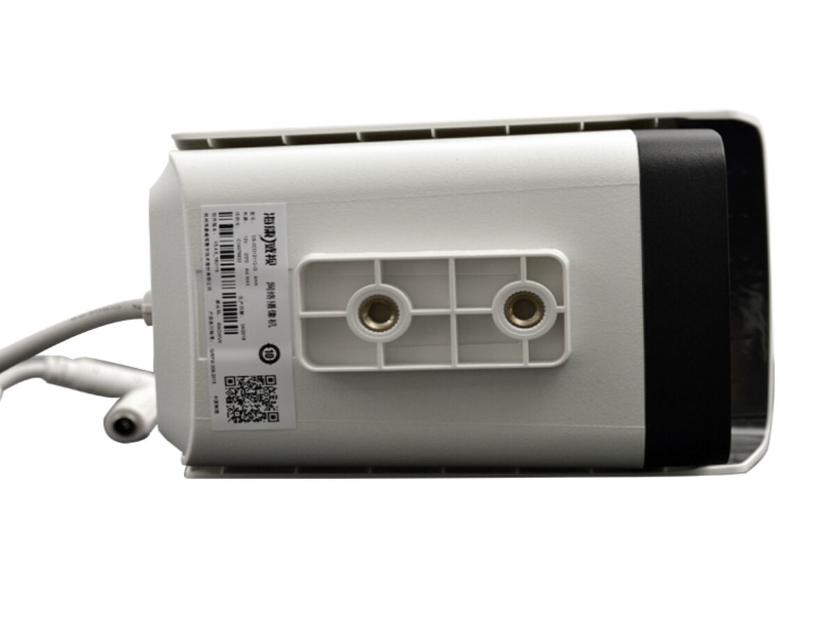 DS-2CD1221-I3 (4 мм) видеокамера наружная