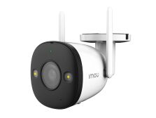 Bullet 2E (IPC-K3DP-5H0WF) 2.8мм 5MP IP відеокамера