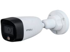 HAC-FB51FP IMOU (3,6 мм) 5мп HDCVI відеокамера