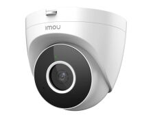 Turret SE 4MP-C (IPC-T42EP-C) 2.8мм 4МП IP відеокамера