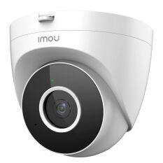 Turret SE 4MP-C (IPC-T42EP-C) 2.8мм 4МП IP відеокамера