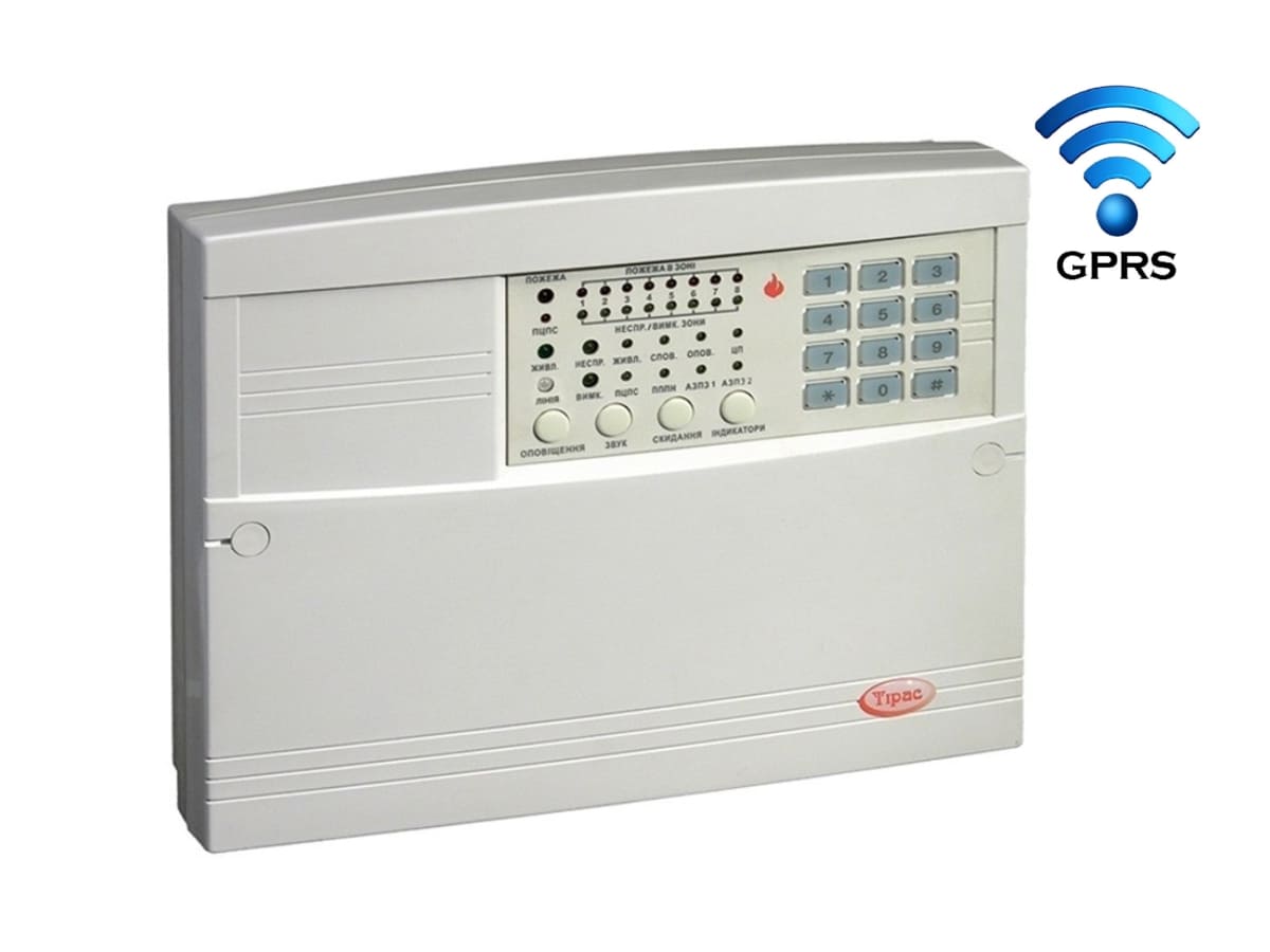 8П.1  прибор приемо-контрольный пожарный с GSM/GPRS
