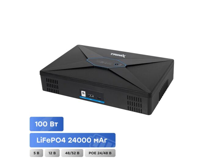 TRX-MUPS-48100 Type-C (4×6000mAh LiFePO4), Джерело безперебійного живлення DC UPS